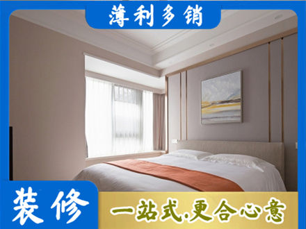 玉溪元江县装修别墅