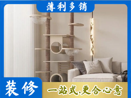 玉溪元江县定制窗帘