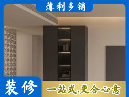 玉溪元江县柜子定制