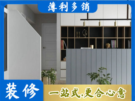 玉溪元江县客厅电视柜装修