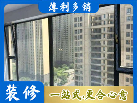 玉溪元江县阳台防坠网