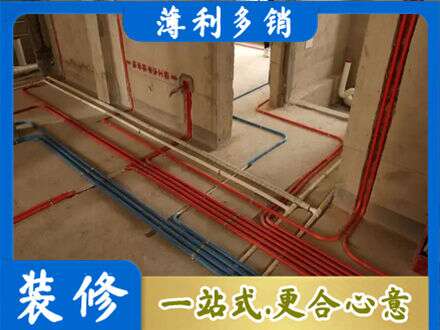 玉溪元江县水电安装改造.jpg
