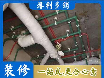 玉溪元江县厨房水电改造