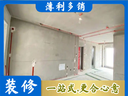 玉溪元江县房屋水电安装