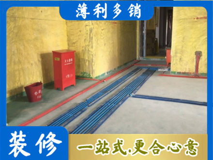 玉溪元江县水电工程设计
