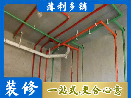 玉溪元江县水电设计