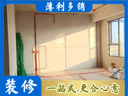 玉溪元江县水电改造