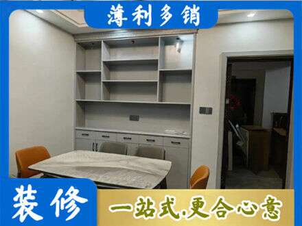 玉溪元江县定制衣柜鞋柜餐边柜3.jpg