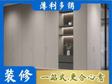玉溪元江县电视柜定制