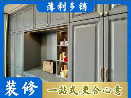 玉溪元江县定制电视柜