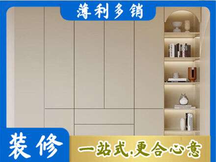 玉溪元江县鞋柜定制