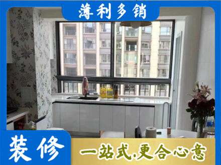 玉溪元江县定制衣柜鞋柜餐边柜23.jpg