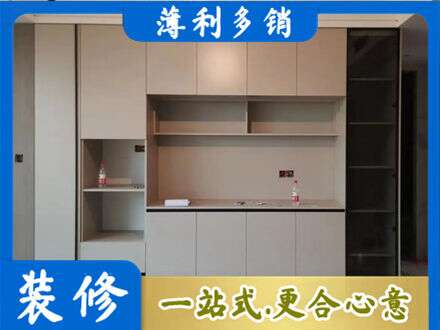 玉溪元江县定制衣柜鞋柜餐边柜22.jpg