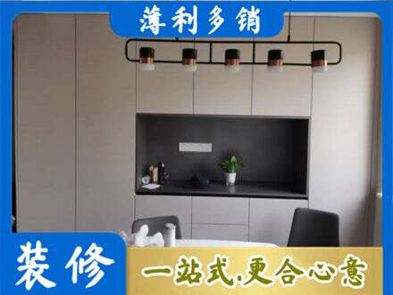 玉溪元江县定制衣柜鞋柜餐边柜25.jpg