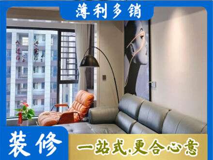 玉溪元江县墙面刷艺术漆