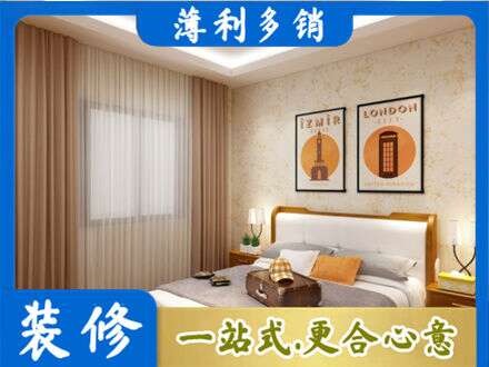 玉溪元江县卧室刷漆