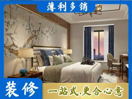 玉溪元江县主卧刷艺术漆