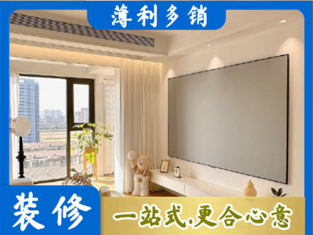 玉溪元江县房屋封窗工程
