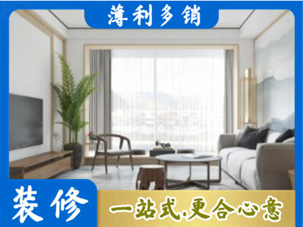 玉溪元江县阳台装修案例