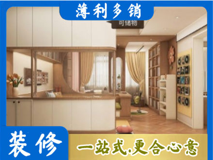 玉溪元江县衣柜定做案例
