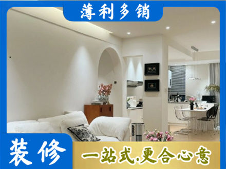 玉溪元江县本地全屋家具定制