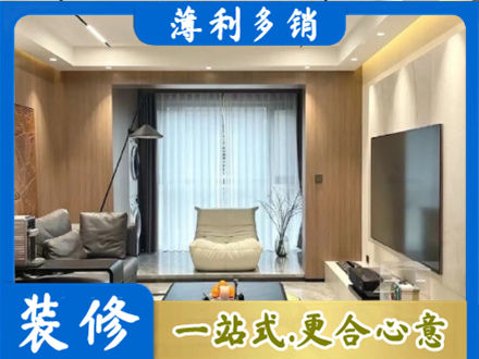 玉溪元江县本地客厅家具安装