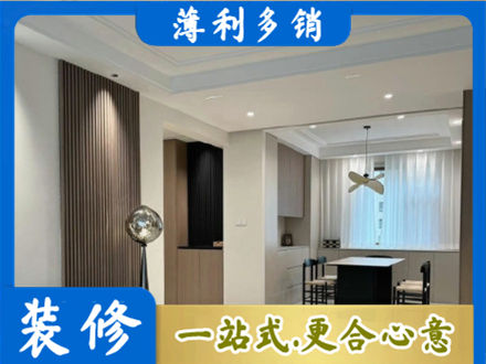 玉溪元江县本地餐厅家具安装